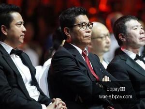 独家,日本球星浅,野拓磨自由,Ebpay支付官网,Ebpay支付,价格对比,Ebpay服务,快捷支付
