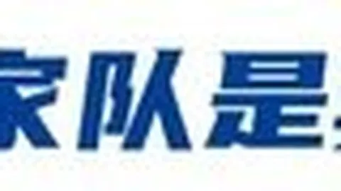 索尼5电竞主机亮相，性能与外观双获赞